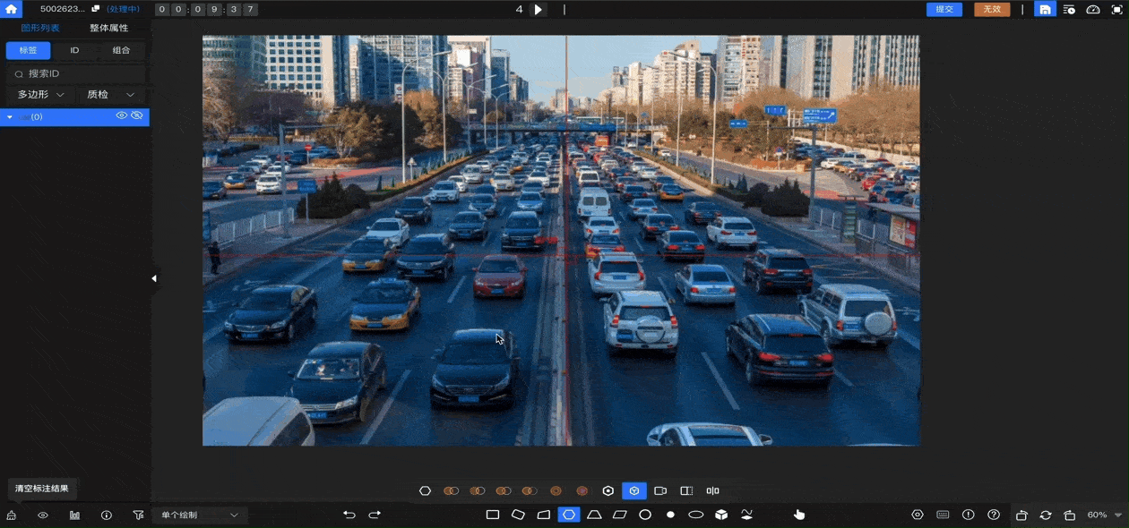 算法辅助预识别