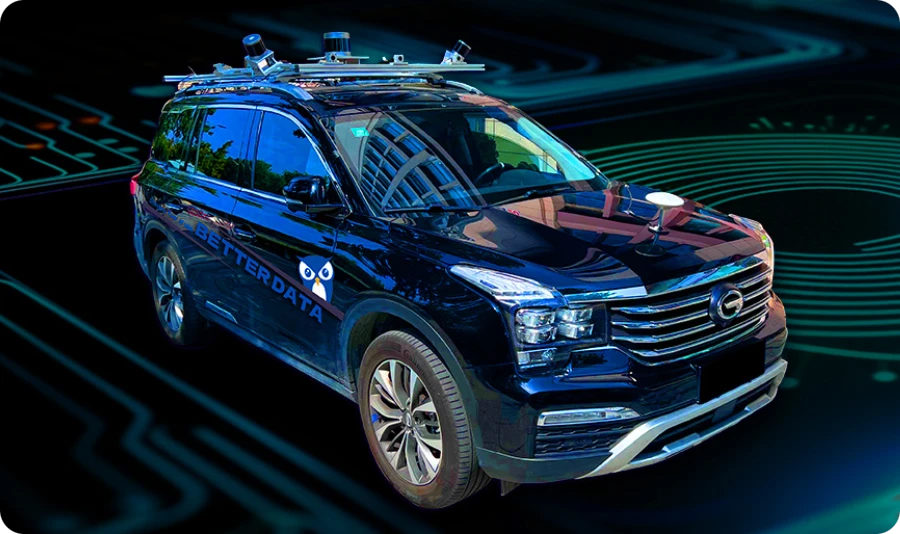 多传感器融合数据集采集