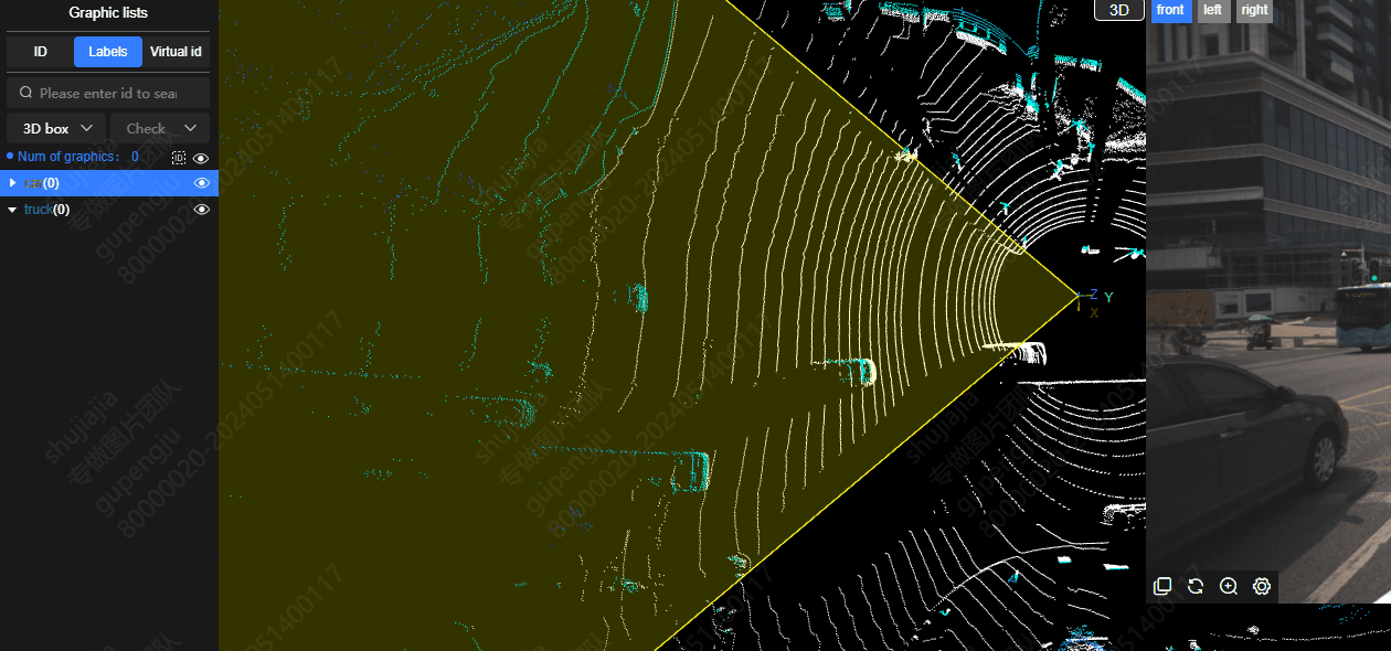 对于激光雷达照射不到的图片部分，根据设置目标物的默认尺寸，快速生成默认尺寸的3D框，确保脑补规则一致。