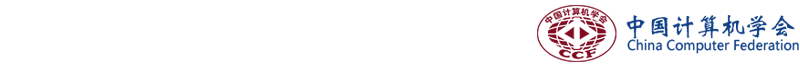 ASRU2019中英混杂语音识别挑战赛-2019年IEEE自动语音识别与理解研讨会-数据堂-主办单位
