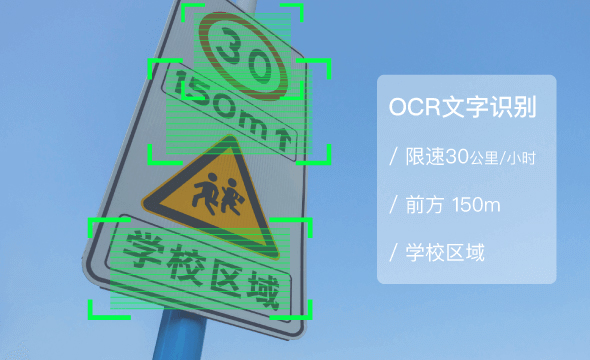 198万组中文-波兰语平行语料数据