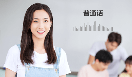 20,000小时中文普通话语音数据集